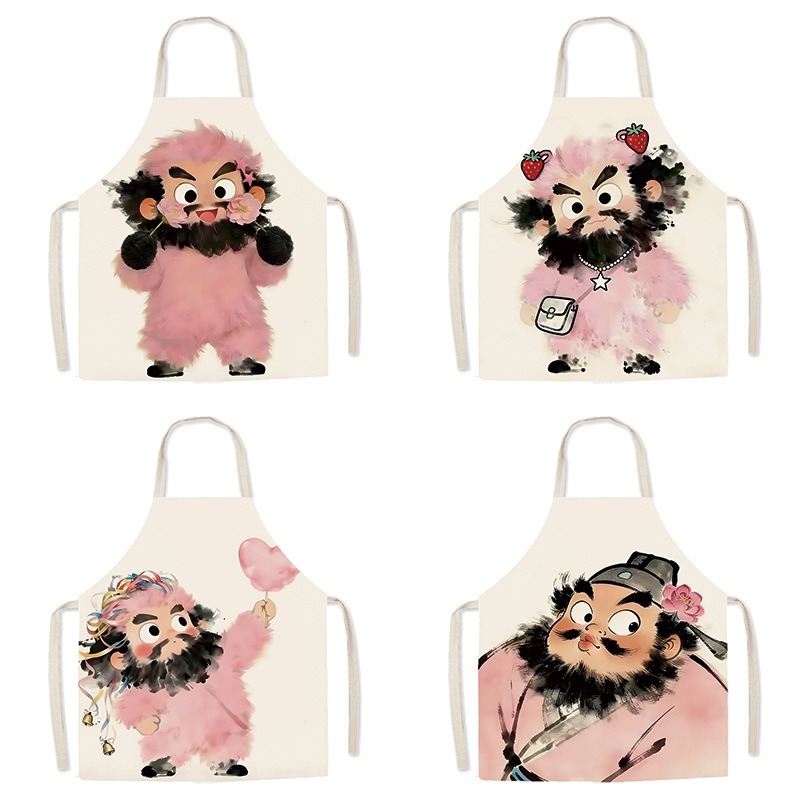 Home Cooking In Chinese - Funny Pink Bearded Man Cartoon Apron