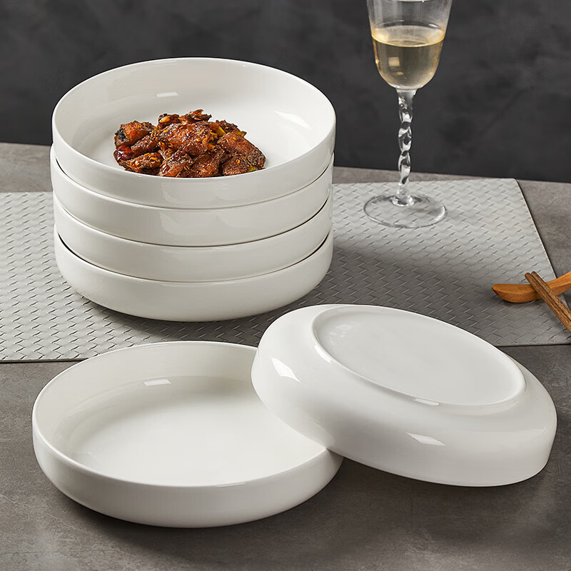 8 In -1/4pc White Ceramic Sala - Home Cooking Recipes 评论和价格