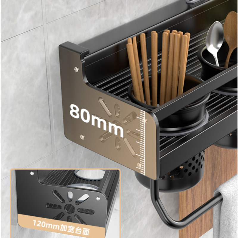 Kitchen Organizer Shelf Wall-m - Home Cooking Recipes 评论和价格