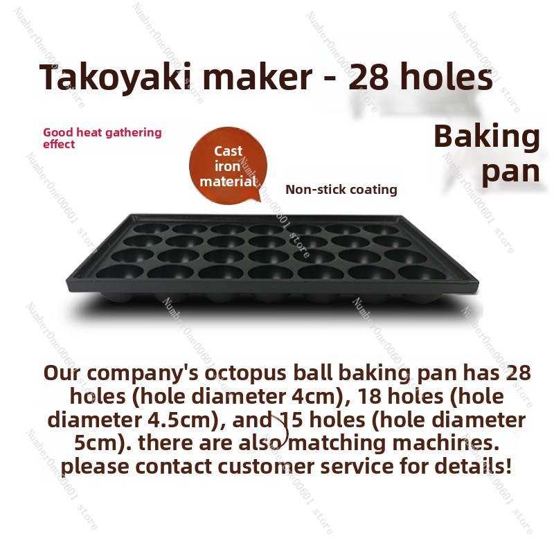28 Hole Cast Iron Takoyaki Gri - Takoyaki Pan Cast 评论和价格