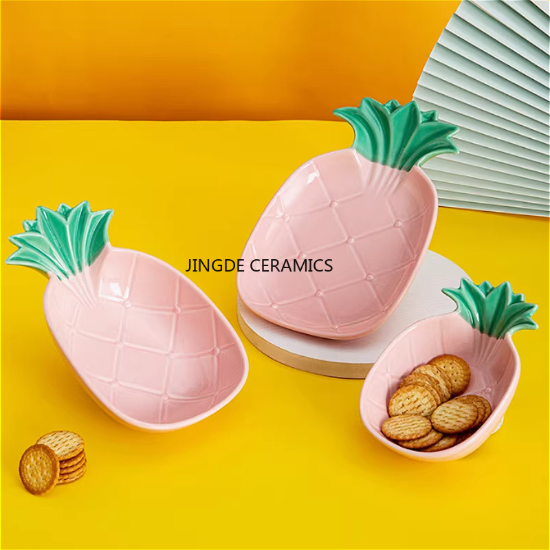 Ceramic Pineapple Shaped Tray  - Home Cooking Recipes 评论和价格