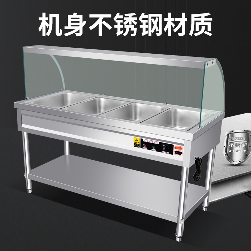 Thermal insulation dining tabl - Home Cooking Fast Foods 评论和价格